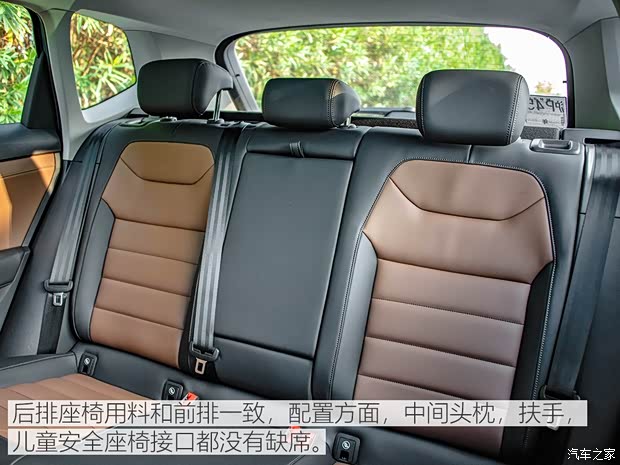 上汽大众 途岳 2018款 330TSI 基本型 上汽大众 途岳 2018款 330TSI 基本型