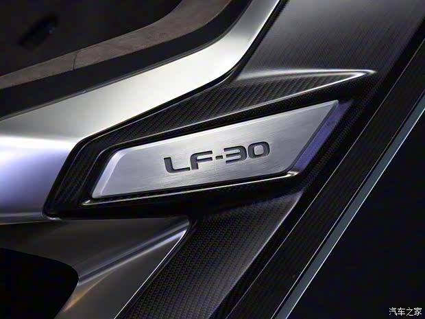 雷克薩斯 雷克薩斯LF-30 2020款 Concept