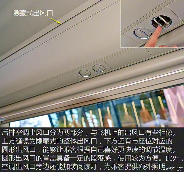 宇通客车 宇通T7 2019款 3.5T汽油自动公务版 宇通客车 宇通T7 2019款 3.5T汽油自动公务版