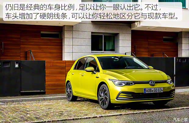 大眾(進口) 高爾夫(進口) 2020款 基本型