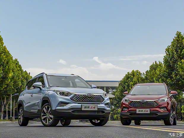 江淮汽車(chē) 瑞風(fēng)S4 2020款 基本型