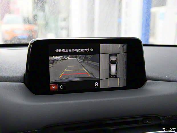 长安马自达 马自达CX-8 2019款 2.5L 四驱尊享型 长安马自达 马自达CX-8 2019款 2.5L 四驱尊享型