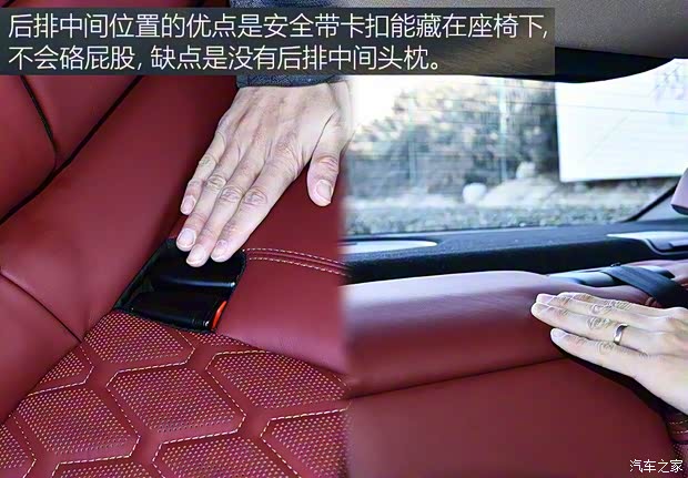 东风标致 标致508 2019款 508L 基本型