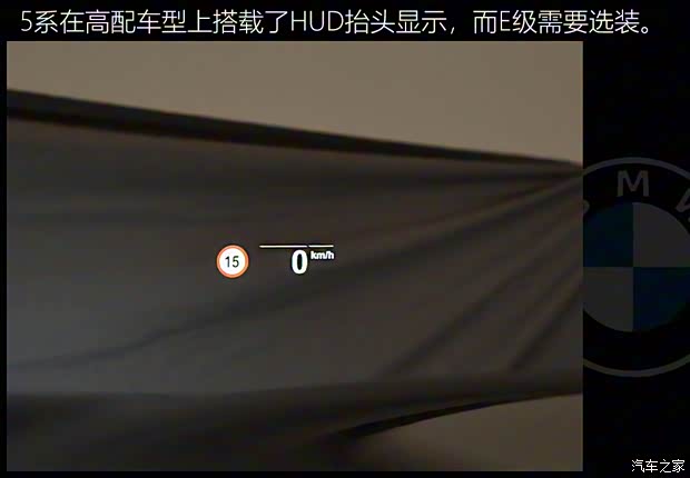 华晨宝马 宝马5系 2021款 530Li 行政型 M运动套装 华晨宝马 宝马5系 2021款 530Li 行政型 M运动套装