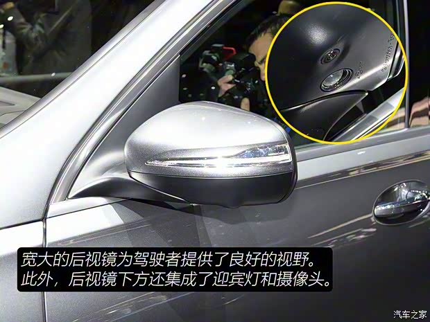 梅赛德斯-AMG 奔驰GLE AMG 2020款 AMG GLE 53 4MATIC+