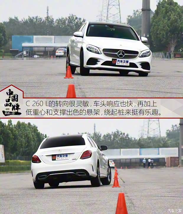 吉利汽车 博瑞GE 2018款 1.5T MHEV 耀尊版 吉利汽车 博瑞GE 2018款 1.5T MHEV 耀尊版
