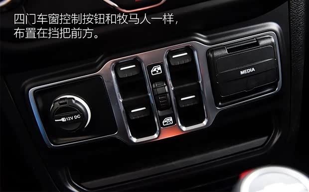 Jeep(进口) Gladiator 2019款 基本型