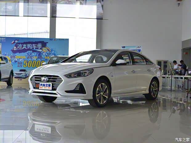 北京现代 索纳塔新能源 2018款 基本型