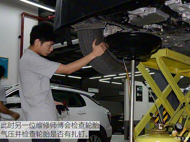 领克 领克01 2017款 2.0T 两驱耀Pro版 领克 领克01 2017款 2.0T 两驱耀Pro版