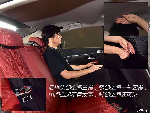 东风标致 标致508 2019款 508L 基本型