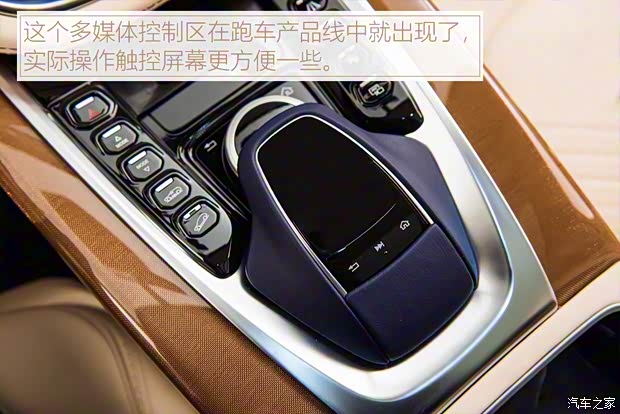 阿斯頓·馬丁 阿斯頓·馬丁DBX 2020款 基本型