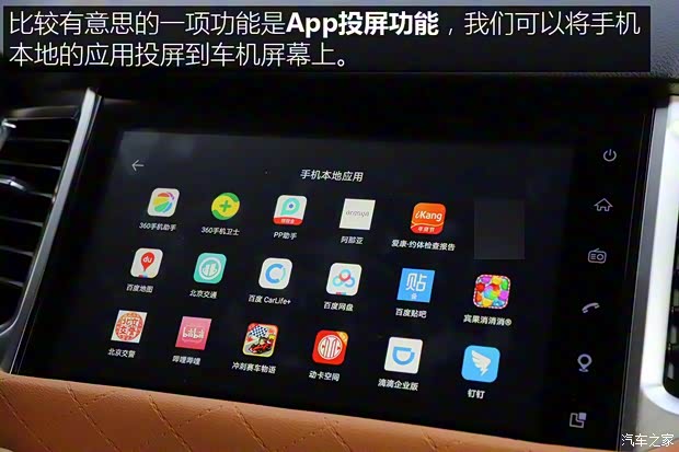 長城汽車 哈弗H6 Coupe 2020款 智聯(lián)版 1.5T 自動兩驅(qū)豪華智聯(lián)型 長城汽車 哈弗H6 Coupe 2020款 智聯(lián)版 1.5T 自動兩驅(qū)豪華智聯(lián)型