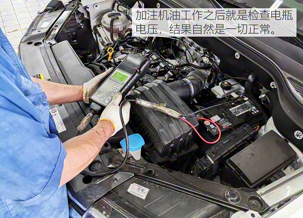 上汽大眾 途昂 2019款 380TSI 四驅豪華版 國V 上汽大眾 途昂 2019款 380TSI 四驅豪華版 國V