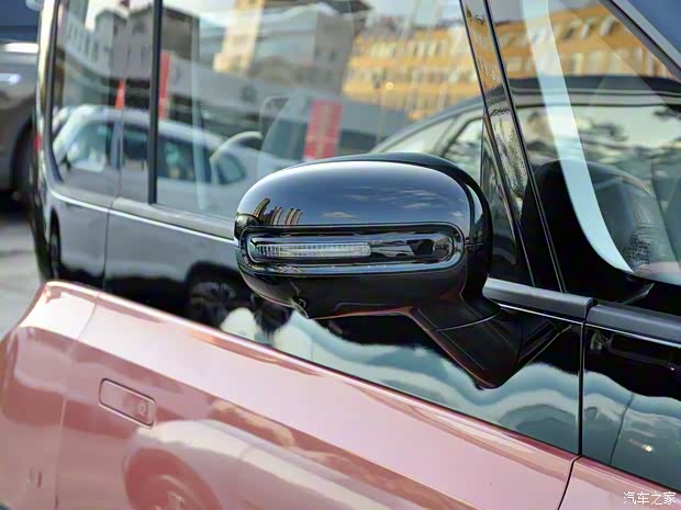 上汽通用五菱 新宝骏E300 2020款 基本型