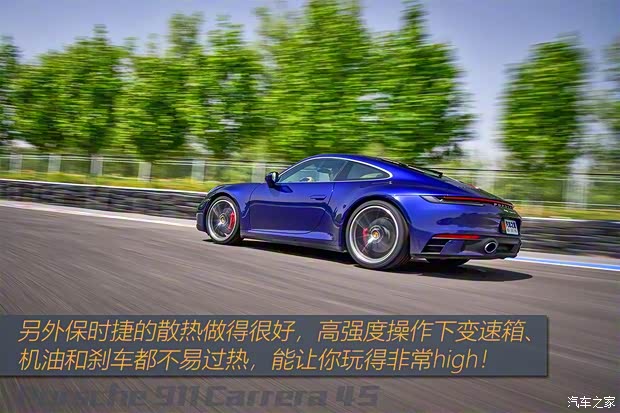 保时捷 保时捷911 2019款 Carrera 4S 3.0T 保时捷 保时捷911 2019款 Carrera 4S 3.0T