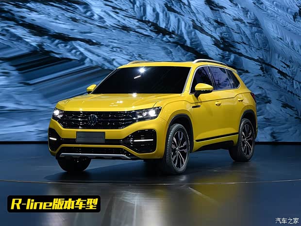 一汽-大眾 TAYRON 2019款 基本型