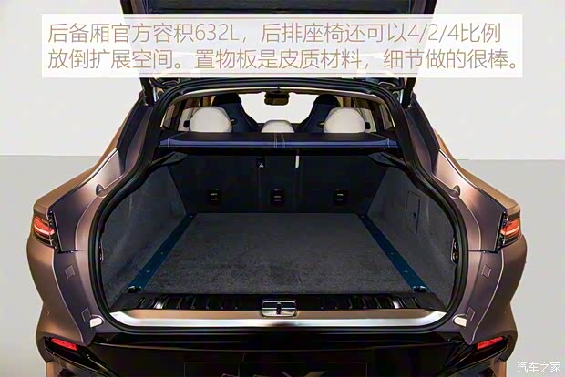 阿斯頓·馬丁 阿斯頓·馬丁DBX 2020款 基本型