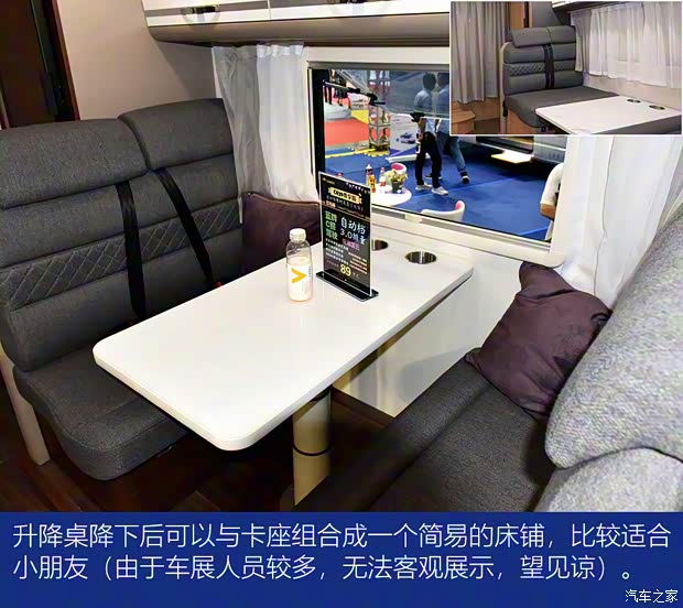 依维柯(进口) Daily 2019款 基本型