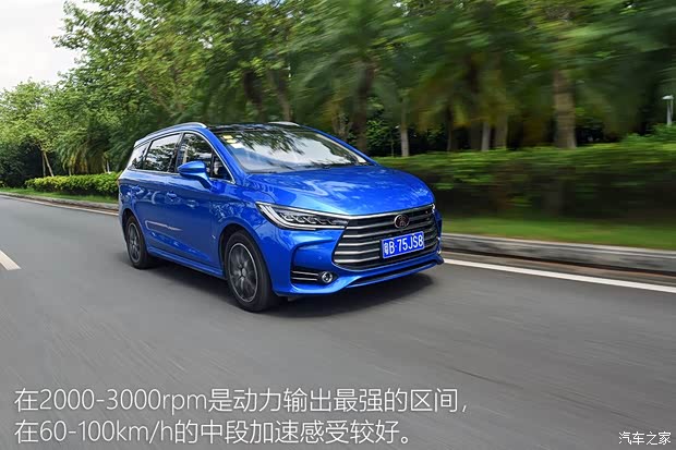 比亚迪 宋MAX 2017款 1.5T 自动智联尊贵型 7座 比亚迪 宋MAX 2017款 1.5T 自动智联尊贵型 7座