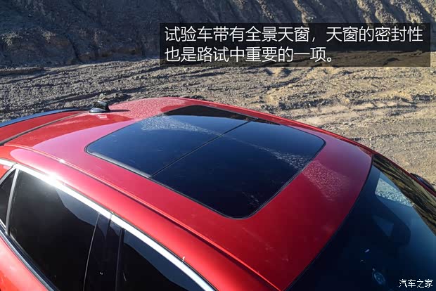 领克 领克03 2018款 基本型 领克 领克03 2018款 基本型