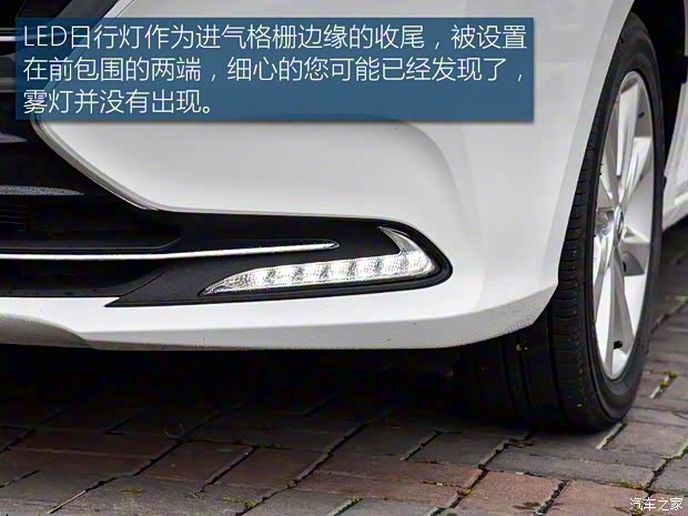 長安汽車 悅翔 2018款 1.5L DCT尊貴型