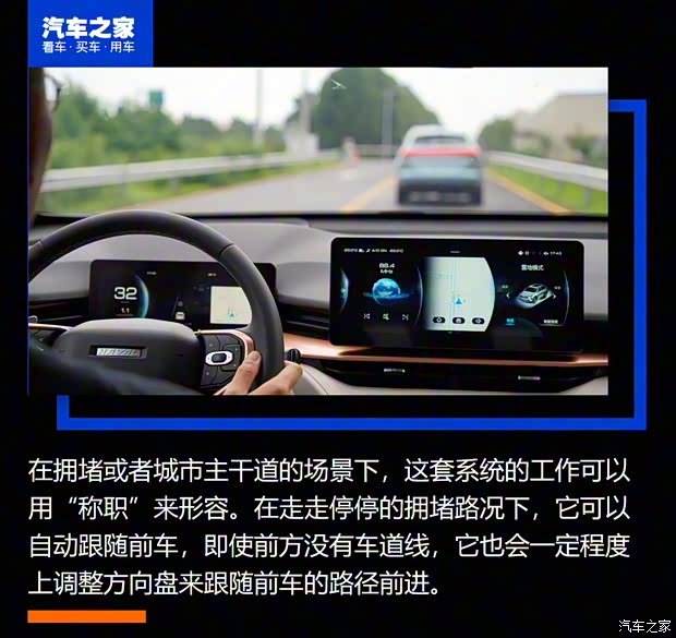 长城汽车 哈弗H6 2021款 第三代 1.5T 高配 长城汽车 哈弗H6 2021款 第三代 1.5T 高配