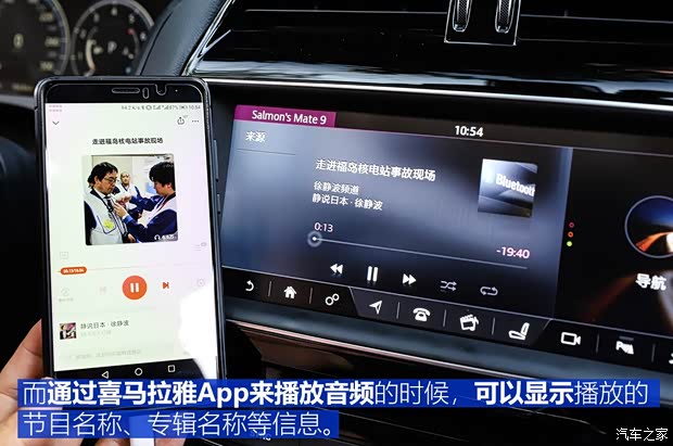 奇瑞捷豹路虎 捷豹XEL 2018款 2.0T 200PS 首发限量版 奇瑞捷豹路虎 捷豹XEL 2018款 2.0T 200PS 首发限量版