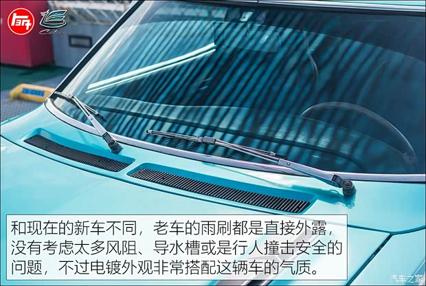 豐田(進(jìn)口) Celica 1972款 ST