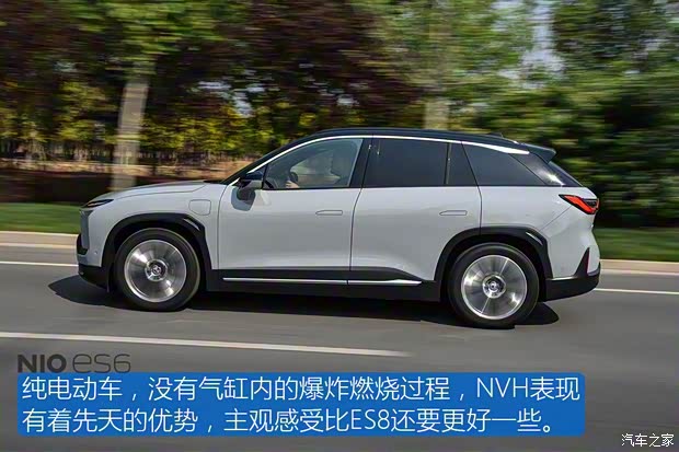 蔚来 蔚来ES6 2019款 430KM 首发纪念版 蔚来 蔚来ES6 2019款 430KM 首发纪念版