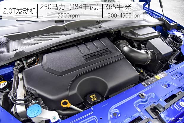 奇瑞捷豹路虎 捷豹E-PACE 2018款 HSE