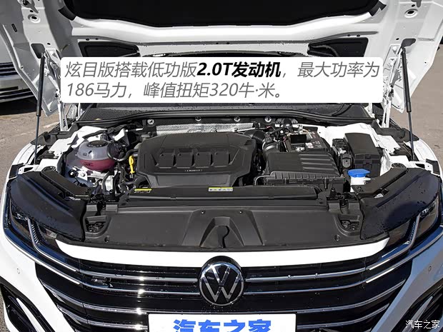 一汽-大众 一汽-大众CC 2021款 330TSI 炫目版