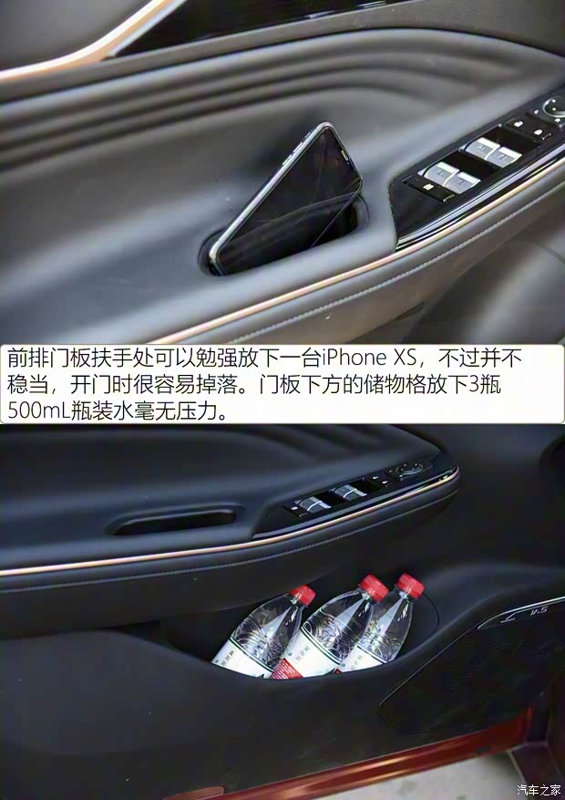 广汽丰田 广汽丰田iA5 2019款 豪华版