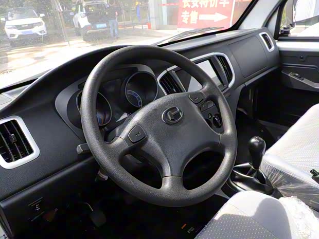 北汽昌河 福瑞达K21 2020款 1.5L 后双轮单排豪华型栏板DAM15KR 北汽昌河 福瑞达K21 2020款 1.5L 后双轮单排豪华型栏板DAM15KR