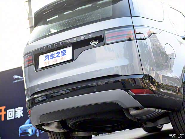 路虎(進口) 發(fā)現(xiàn) 2021款 基本型
