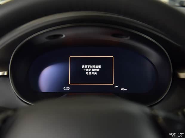 廣汽豐田 豐田C-HR EV 2020款 基本型