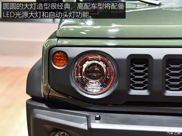 鈴木(進口) 吉姆尼(進口) 2019款 基本型