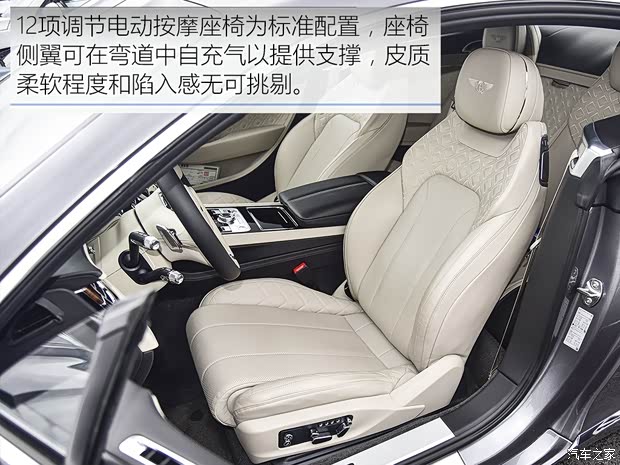 宾利 欧陆 2018款 6.0T GT W12 宾利 欧陆 2018款 6.0T GT W12