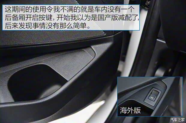 华晨宝马 宝马3系 2020款 325Li M运动曜夜版 华晨宝马 宝马3系 2020款 325Li M运动曜夜版