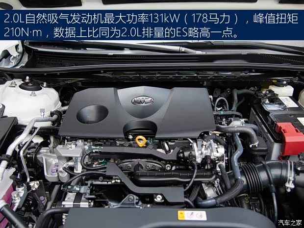 一汽豐田 亞洲龍 2019款 2.0L XLE尊享版