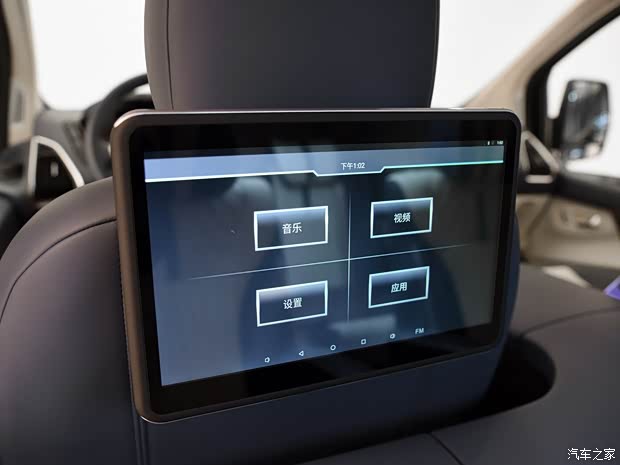 江鈴福特 途睿歐 2018款 2.0T 自動(dòng)行政版