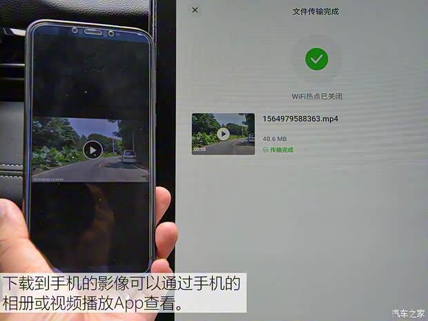 小鹏汽车 小鹏汽车G3 2020款 520长续航 尊享版 小鹏汽车 小鹏汽车G3 2020款 520长续航 尊享版