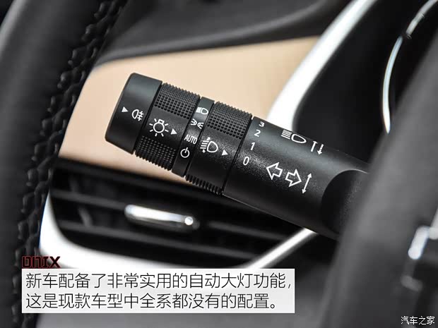 上汽通用雪佛兰 Onix 2019款 基本型 上汽通用雪佛兰 Onix 2019款 基本型