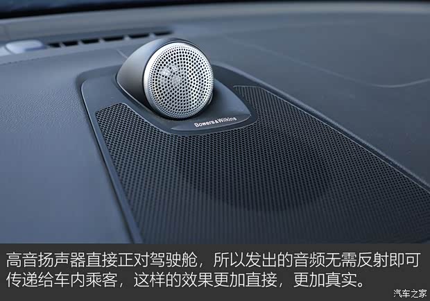 沃尔沃亚太 沃尔沃XC60 2018款 T5 四驱智雅运动版