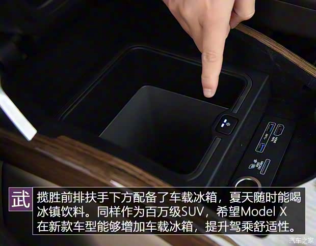 路虎(进口) 揽胜 2018款 3.0 V6 SC Vogue 传世版 路虎(进口) 揽胜 2018款 3.0 V6 SC Vogue 传世版