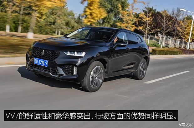 长城汽车 WEY VV7 2017款 2.0T 超豪型