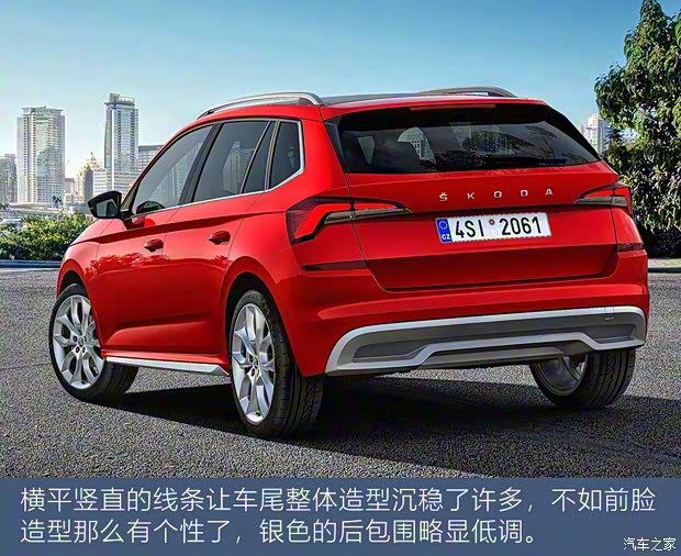 斯柯達(dá)(進(jìn)口) KAMIQ 2019款 基本型