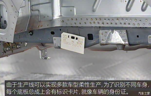 上汽大众 途安 2016款 途安L 280TSI DSG豪华版 上汽大众 途安 2016款 途安L 280TSI DSG豪华版