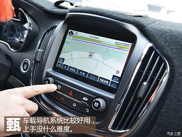 上汽通用五菱 寶駿560 2015款 1.8L 手動(dòng)豪華型 上汽通用五菱 寶駿560 2015款 1.8L 手動(dòng)豪華型