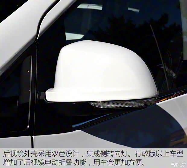 上汽大通 上汽大通G10 2018款 PLUS 2.0T 自動精英版