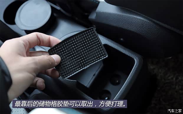 江淮汽车 江淮iEV 2015款 iEV5